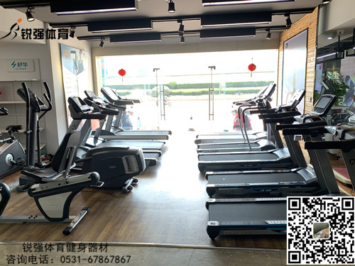 锐强体育旗舰店的爱游戏体育-爱游戏（中国）
和椭圆机