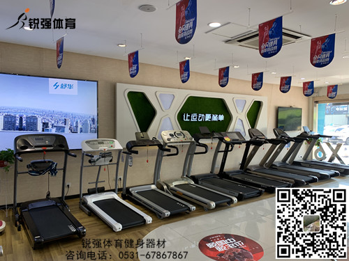 爱游戏体育-爱游戏（中国）
2.jpg