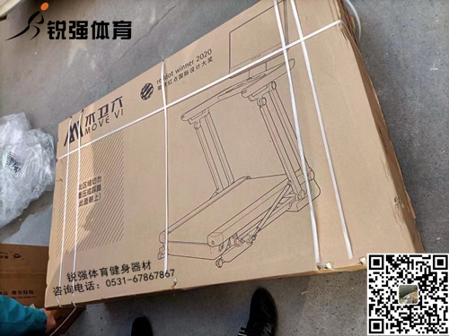 潍坊某客户订购的木卫六爱游戏体育-爱游戏（中国）
