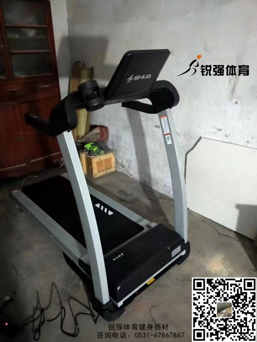 济南某村采购家用爱游戏体育-爱游戏（中国）
