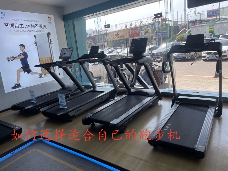 如何选择适合自己的爱游戏体育-爱游戏（中国）
